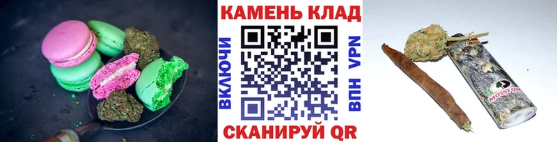 Cannafood марихуана  Купить  Кубинка 