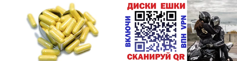 Купить  Кубинка  Ecstasy louis Vuitton 