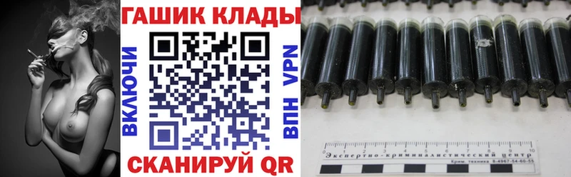 Купить где  Кубинка  Гашиш AMNESIA HAZE 