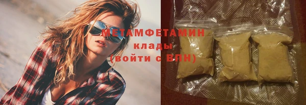 MESCALINE Магас