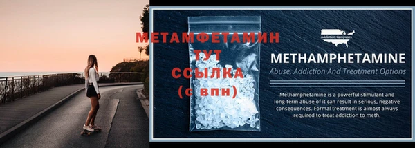 МДМА Майский