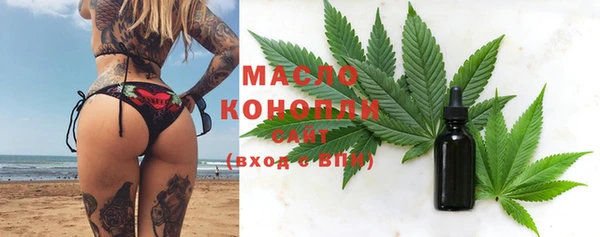 МДМА Майский