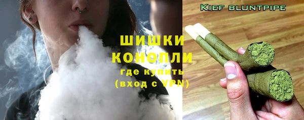 МДМА Майский