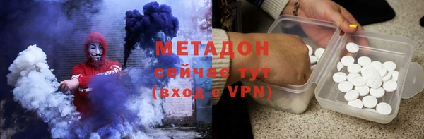 соль курить ск Медвежьегорск
