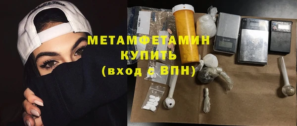 наркотики Магадан