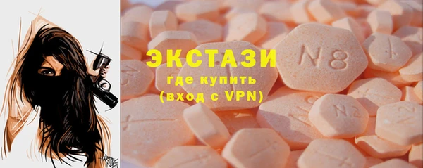 наркотики Магадан