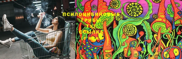 МДМА Майский