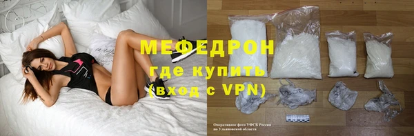 наркотики Магадан