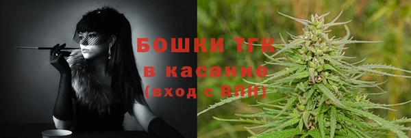 МДМА Майский
