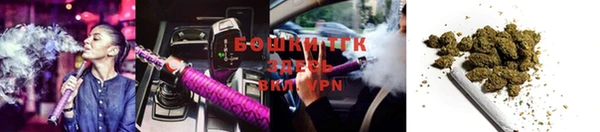 наркотики Магадан