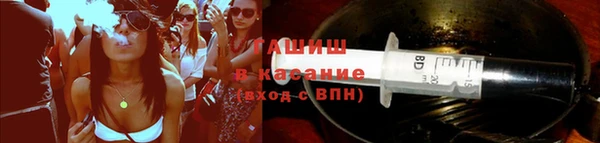 MESCALINE Магас