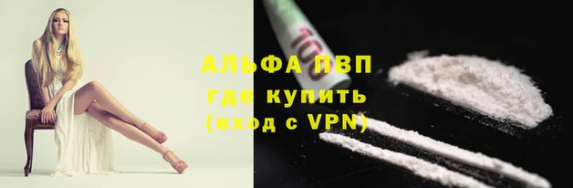 МДМА Майский