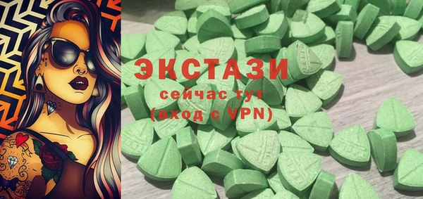 соль курить ск Медвежьегорск