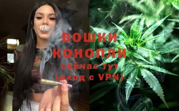 наркотики Магадан
