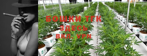 наркотики Магадан