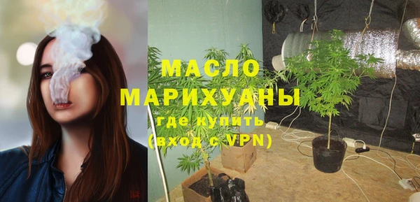 COCAINE Мегион