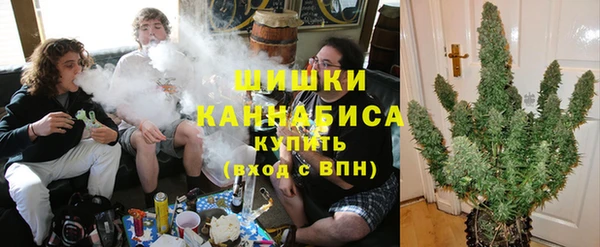 MESCALINE Магас