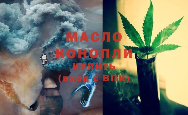 наркотики Магадан