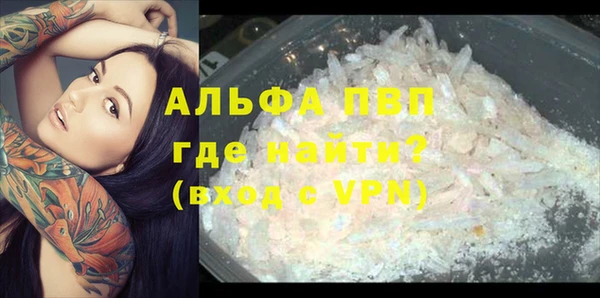 МДМА Майский