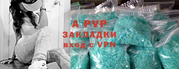 МДМА Майский