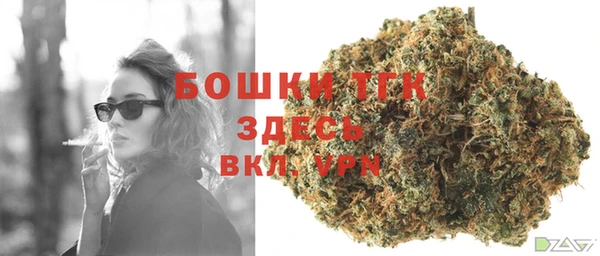 наркотики Магадан
