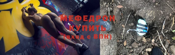 наркотики Магадан