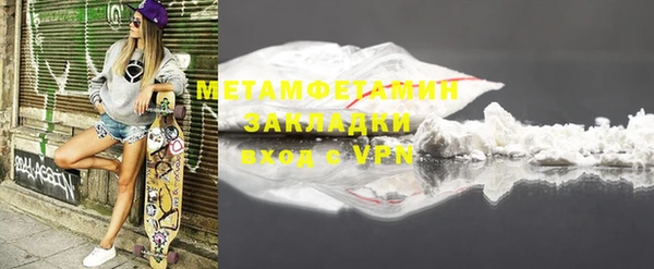 МДМА Майский