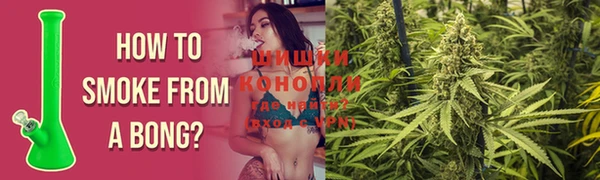 МДМА Майский