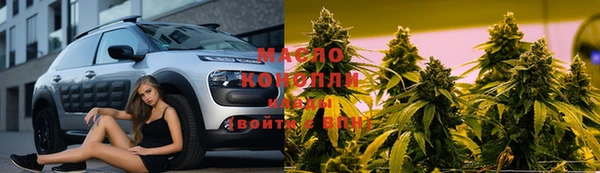 МДМА Майский