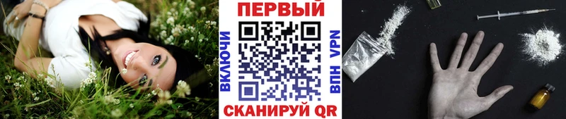 Купить где  Кубинка  МЕТАМФЕТАМИН мет 