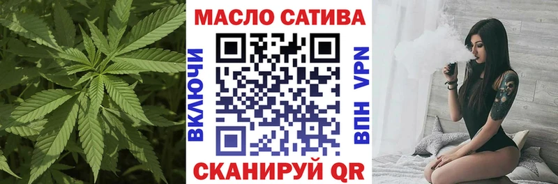 Дистиллят ТГК вейп  Купить закладки  Кубинка 